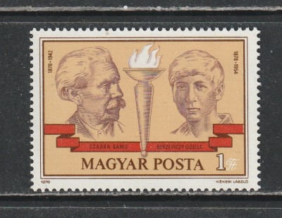 Ungaria 1978 - 100 de Ani de la Nasterea lui S. Czaban si G. Berzeviczy 1v MNH foto