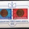 LIECTENSTEIN 1976 - ANIVERSARI FRANZ JOSEF. COLITA STAMPILA SPECIALA, C11