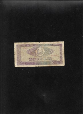 10 lei 1966 seria506495 foto