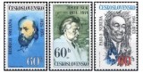 Cehoslovacia 1974 - personalitati, serie neuzata