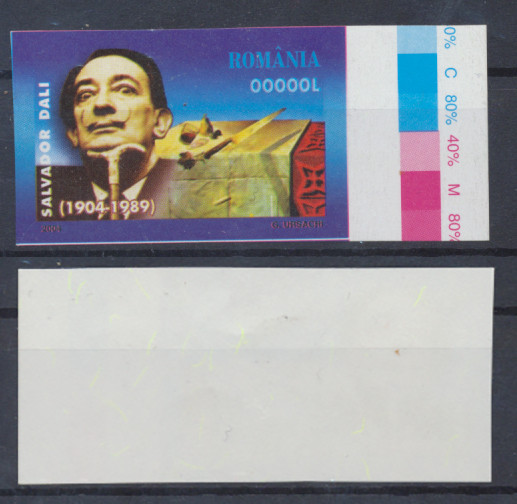 ROMANIA 2004 proba de tipar eseu pictura Salvador Dali, nominal 0000 Lei MNH