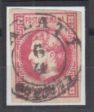 ROMANIA 1868 LP 24 REGELE CAROL I CU FAVORITI 18 BANI ROSU STAMPILAT GALATI