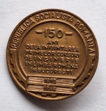 150 ani infiintarea primelor cursuri de inginerie in limba romana, insigna 1968