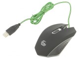 Mouse optic negru-verde USB cu cablu 1,3m 6 butoane, Gembird