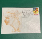 Plic filatelic comemorativ concursul național de poezie pentru tineret Nicolae Labis Suceava 1982