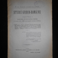 N. G. DOSSIOS - STUDII GRECO-ROMANE partea I (1901)