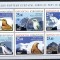 KIRGHIZSTAN, K&Acirc;RG&Acirc;ZSTAN, Kyrgyzstan 2007 Fauna, Pasari, serie neuzata, MNH