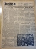 scanteia 22 februarie 1955-moartea lui aurel setu,art. brasov,iasi,santana arad