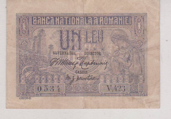 1915 Romania 1 Leu 0534 V.423