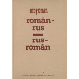 Eugen P. Noveanu - Dictionar roman - rus / rus - roman - 106310