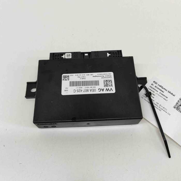 Unitate de control motor VW ID.4 E21 2023 OEM: 0EA907425C,A2C7053670000 23854843