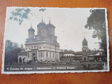 Carte Postala, Curtea de rges Manastirea cu Palatul Regal, 1939, circulata