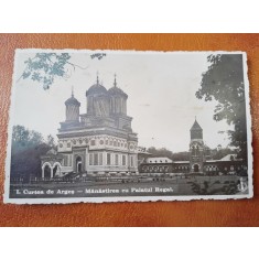 Carte Postala, Curtea de rges Manastirea cu Palatul Regal, 1939, circulata