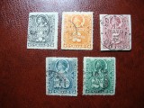 CHILE 1877 SERIE COLUMB