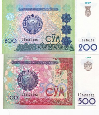 Uzbekistan Set 200-500 Sum 1999 UNC foto