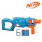 Blaster Nerf, Hasbro, Elite 2.0 Contender, 6 Săgeți, Albastru-Orange