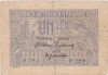 ROMANIA 1 LEU 1915 aF