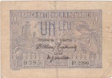 ROMANIA 1 LEU 1915 aF