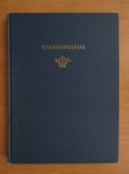 Iustin Marchis - Stavropoleos biserica manastirea crestina ortodoxa (lb. eng.)