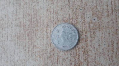 Nepal. foto