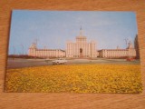 QW23 B - Carte postala - tematica turism - vedere - Romania - Bucuresti 70, Circulata, Fotografie