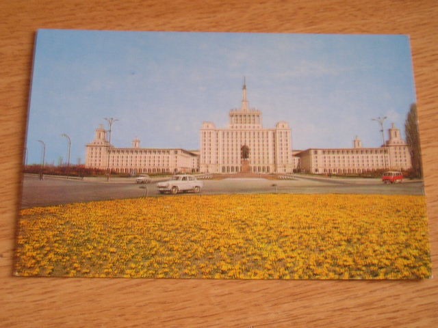 QW23 B - Carte postala - tematica turism - vedere - Romania - Bucuresti 70