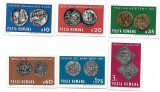 Romania (335) - Numismatica, 1970 - serie neobliterata, Istorie, Nestampilat