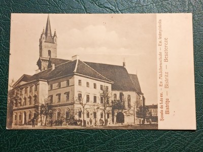 1940 - Bistrita, mozaic (jud. Bistrita-Nasaud) foto