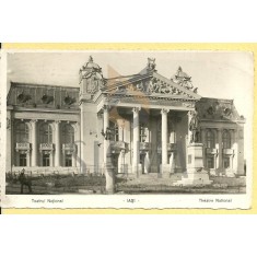 CARTE POSTALA, IASI , TEATRUL NATIONAL, 1945