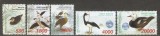 Indonezia &ndash; Lot 5 timbre Faună &ndash; Rațe și g&acirc;ște sălbatice, 1998, ștampilate -A80