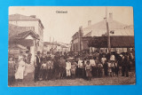 Carte Postala veche anii 1930 - ODOBESTI, Circulata, Sinaia, Printata