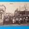 Carte Postala veche anii 1930 - ODOBESTI
