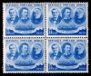 Romania 1953, LP 336, Centenarul Teatrului National, bloc de 4, MNH!, Nestampilat