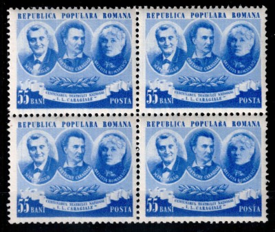 Romania 1953, LP 336, Centenarul Teatrului National, bloc de 4, MNH! foto