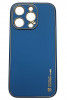 Husa compatibila cu iPhone 14 Pro Max, Piele ecologica, Full protection, Albastru inchis, Oem
