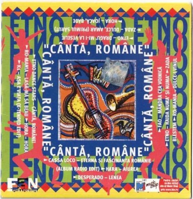 Various - C&amp;acirc;ntă, Rom&amp;acirc;ne, CD foto