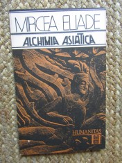 ALCHIMIA ASIATICA - MIRCEA ELIADE foto