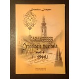 Dumitru Jompan - Caransebeș: cronologie muzicală ( - 1914)