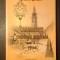 Dumitru Jompan - Caransebeș: cronologie muzicală ( - 1914)