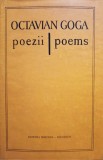 Octavian Goga - Poezii / Poems (Editia: 1982)