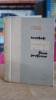Invatati limba rusa fara profesor - Gheorghe Bolocan, T. Vorontova (Editura Stiintifica, 1962, 710 pagini)