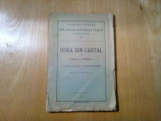 HORA DIN CARTAL - Pompiliu Parvescu - C. M. Cordoneanu - 1908, 195 p. foto