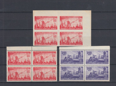 ROMANIA 1950 LP 263 PLANUL DE STAT BLOCURI DE 4 TIMBRE MNH foto