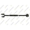 Brat suspensie roata Infiniti M (Y51), 03.10-, M37, 01.10-, Q50, 04.13-, Q70 (Y51), 03.13-, Spate, Stanga=Dreapta, transversal (inferior); TEKNOROT