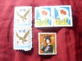 5 Vignete Japonia cca 1940, Nestampilat