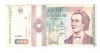 Bancnota 1000 lei septembrie 1991, stare relativ buna