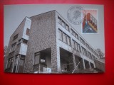 HOPCT MAXIMA NR 1396 ARHITECTURA MODERNA 1987 -LIECHTENSTEIN