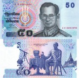 THAILANDA 50 baht 2004 P-112 UNC!!!