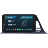 Cumpara ieftin Navigatie Toyota C-HR (2016-2020), Android 12, P-Octacore 2GB RAM + 32GB ROM, 9 Inch - AD-BGP9002+AD-BGRKIT073