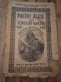 Pagini alese din scriitorii rom&acirc;ni Nr.58-59 - pagini de O. Goga, Coșbuc, Creangă, A. P&acirc;nă